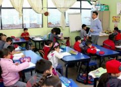 escuelas públicas de educación básica del país