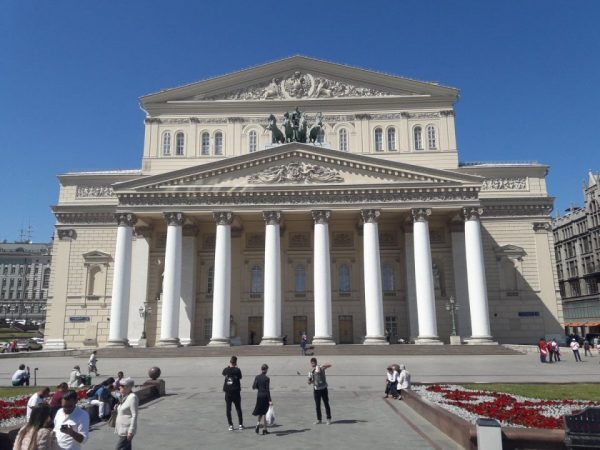 el Teatro Bolshói Moscú