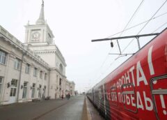 Llega el Tren de la Victoria a Lugansk por primera vez